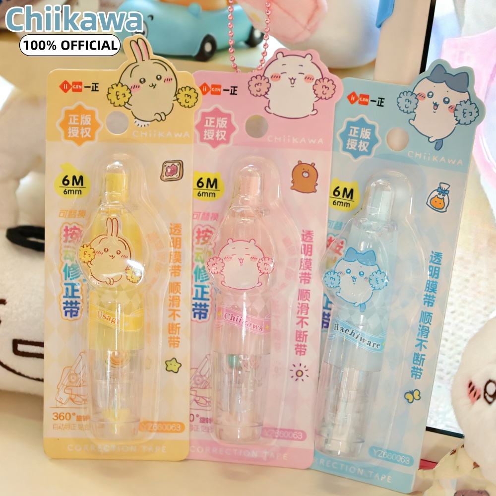 Correction Tape Roller - Nastro Correttore Originale Chiikawa Kawaii a