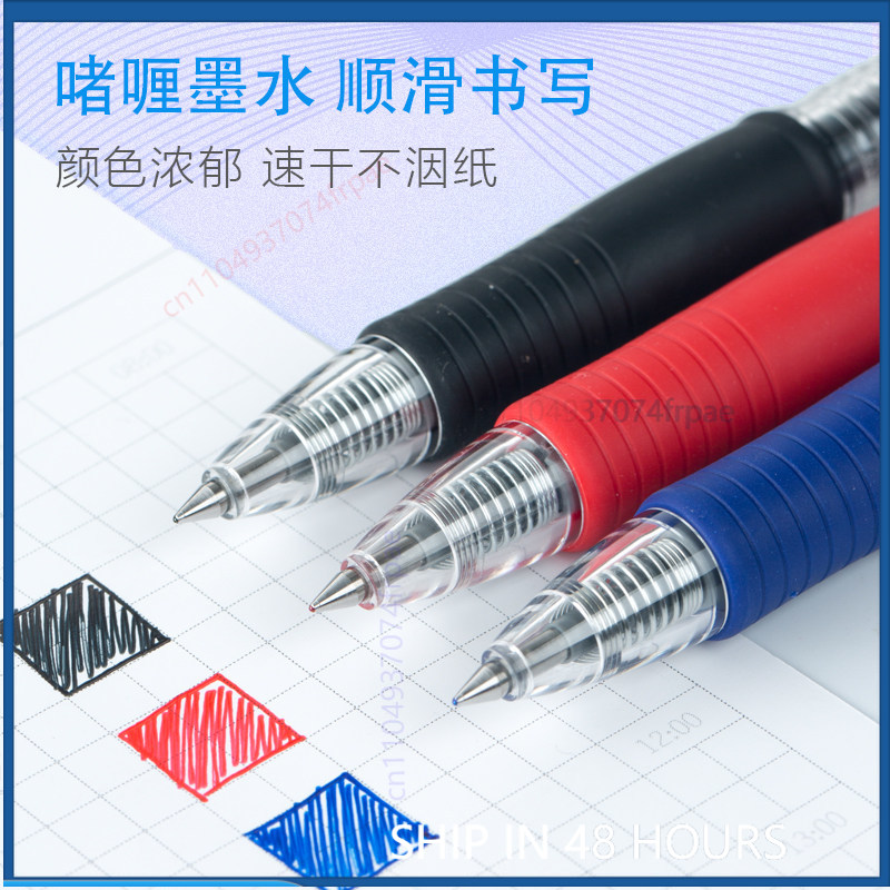 Penna Gel Retrattile Pilot G-2 - Pilot Pen G2 recensione e prezzo