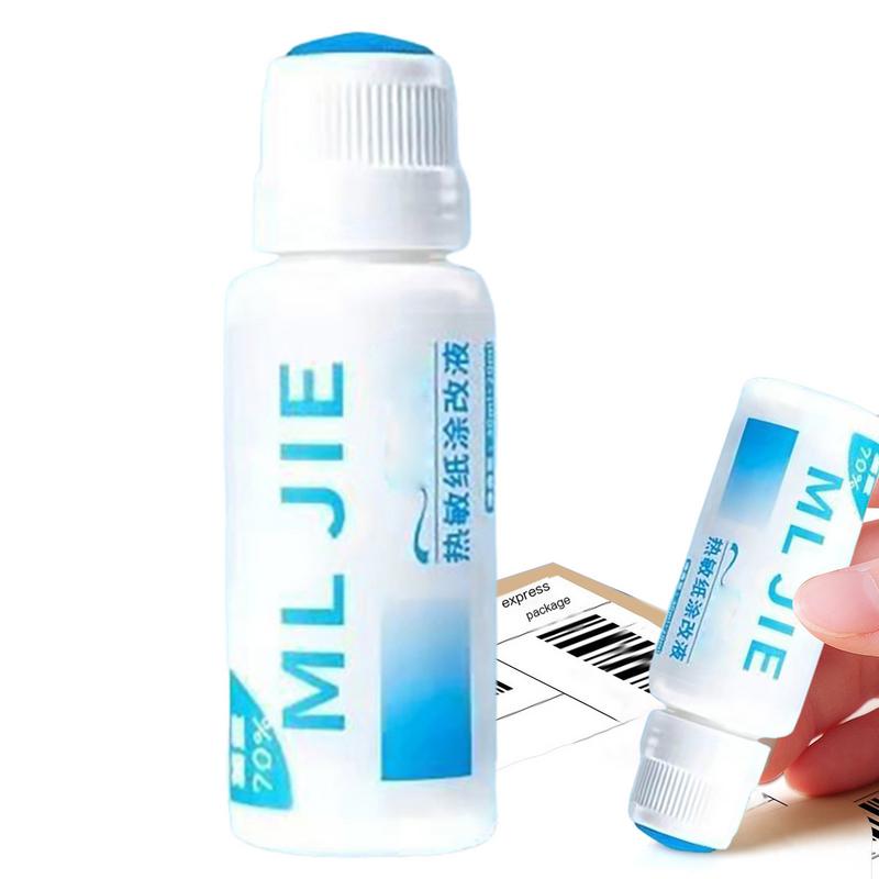Rullo di protezione della priv - Correction Tape Roller recensione e prezzo