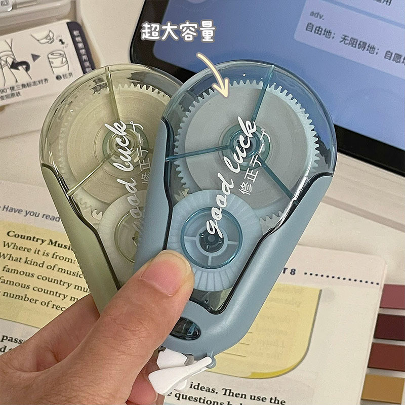Set di nastri correttivi da 20 - Correction Tape Roller recensione e prezzo